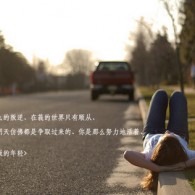 wordƴ